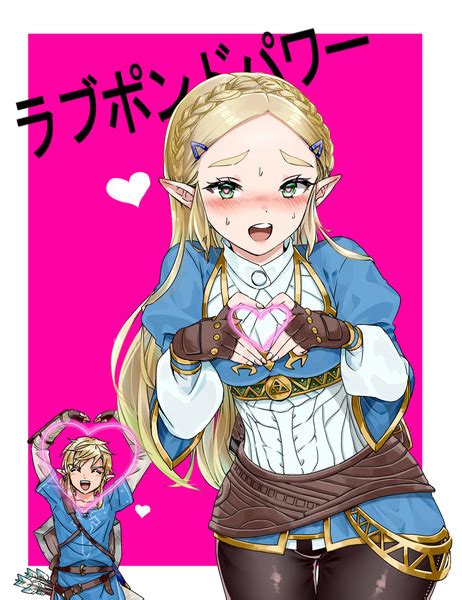 任天堂 エロ マンガ|【エロ同人誌 ゼルダの伝説】ゼルダ姫「まったく・・私のお尻 .